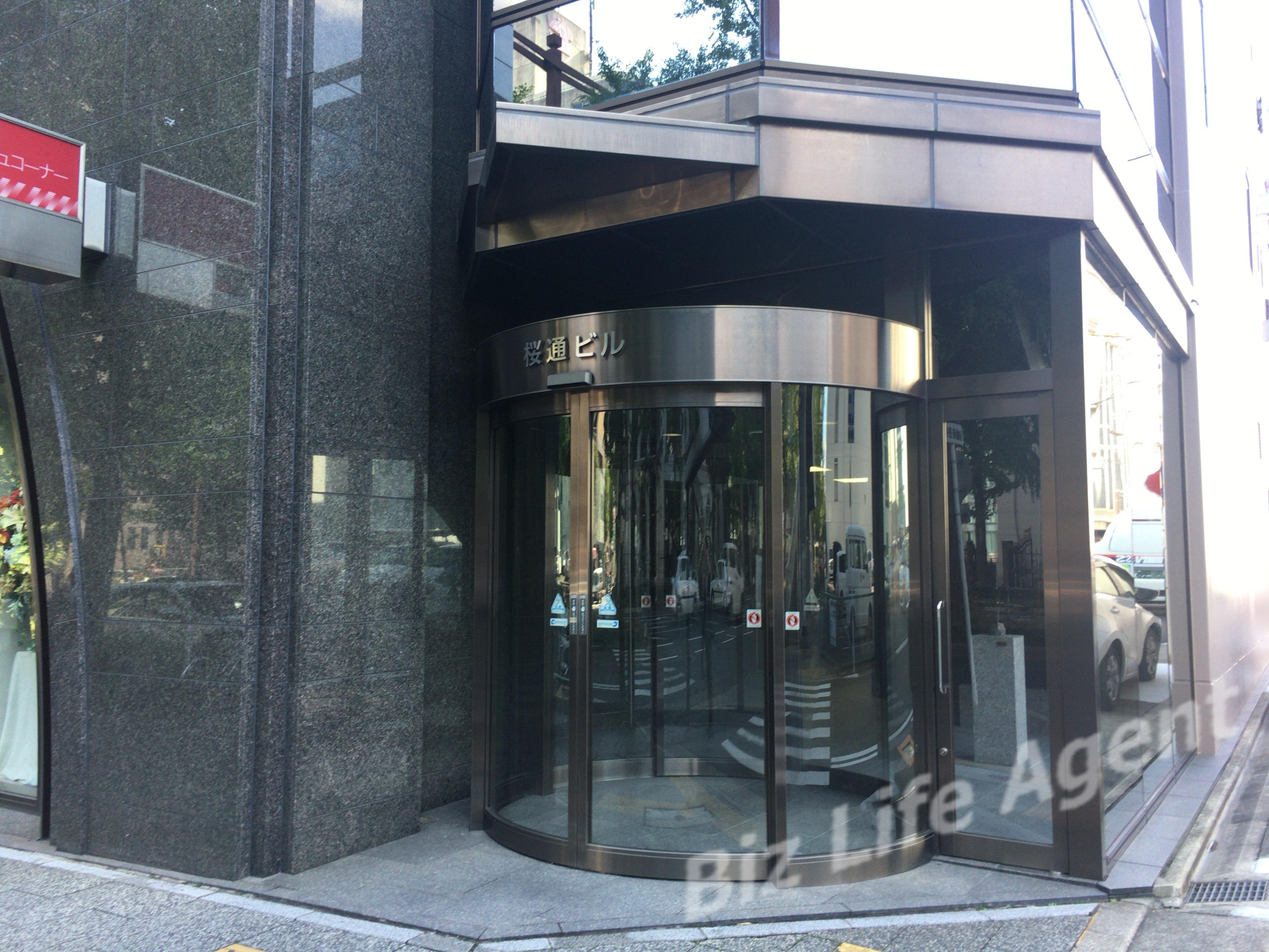 桜通ビルの内装写真