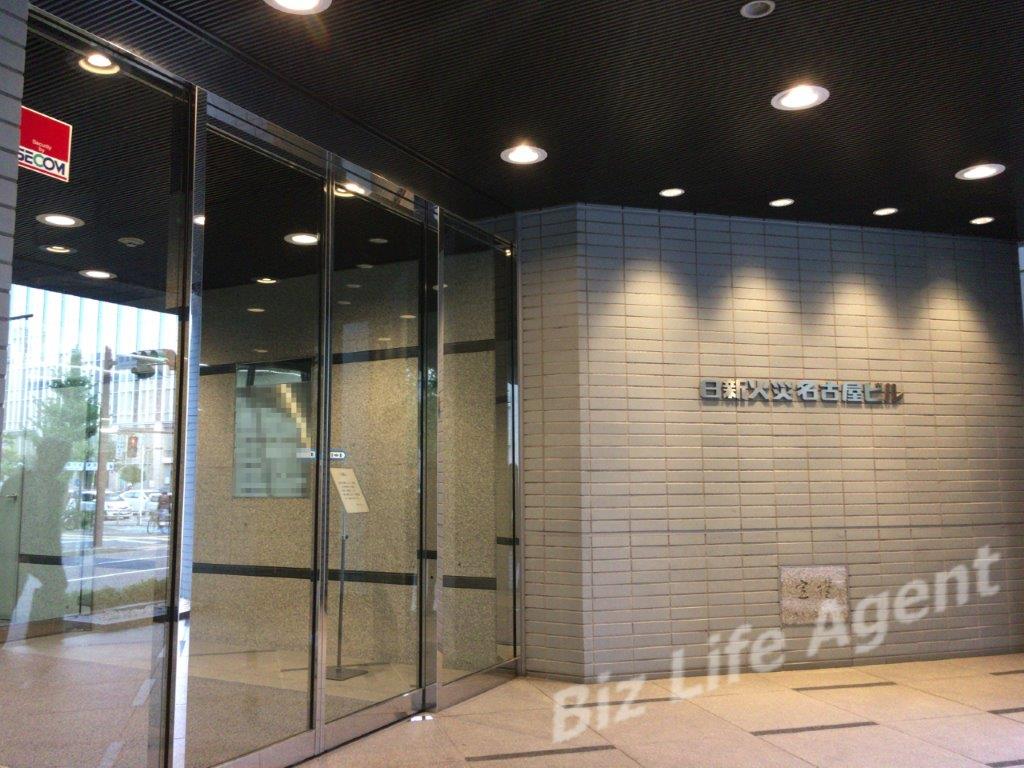 日新火災名古屋ビルの内装写真