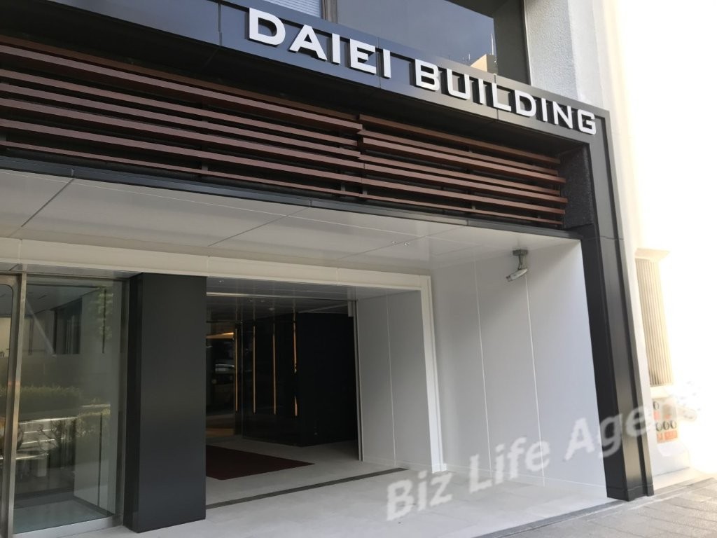 平和不動産名古屋伏見ビルの内装写真