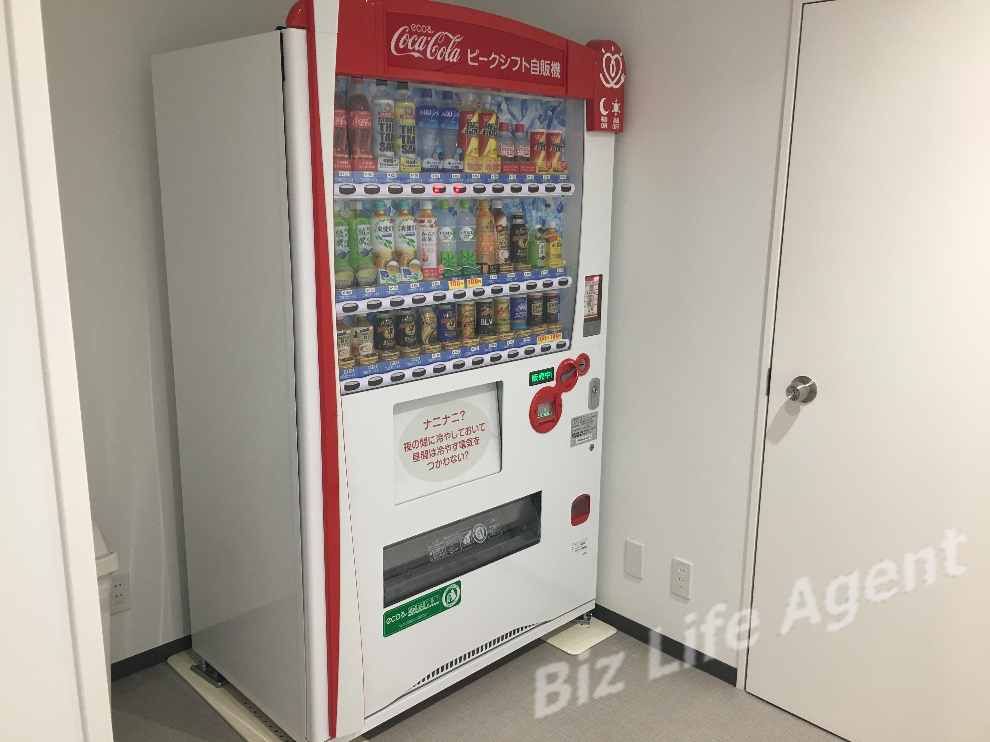 いちご名古屋錦シティビルの内装写真