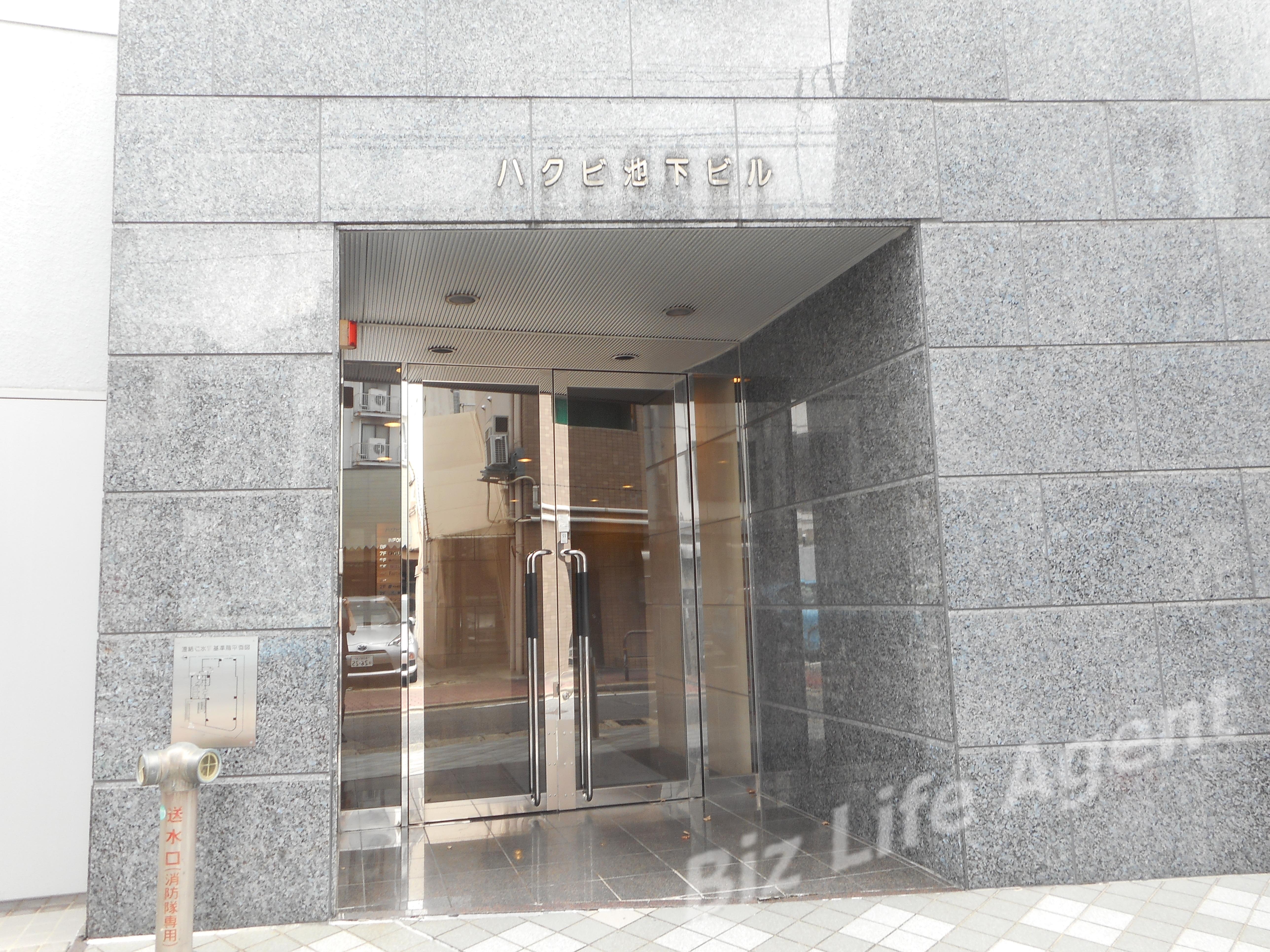 ハクビ池下ビルの内装写真