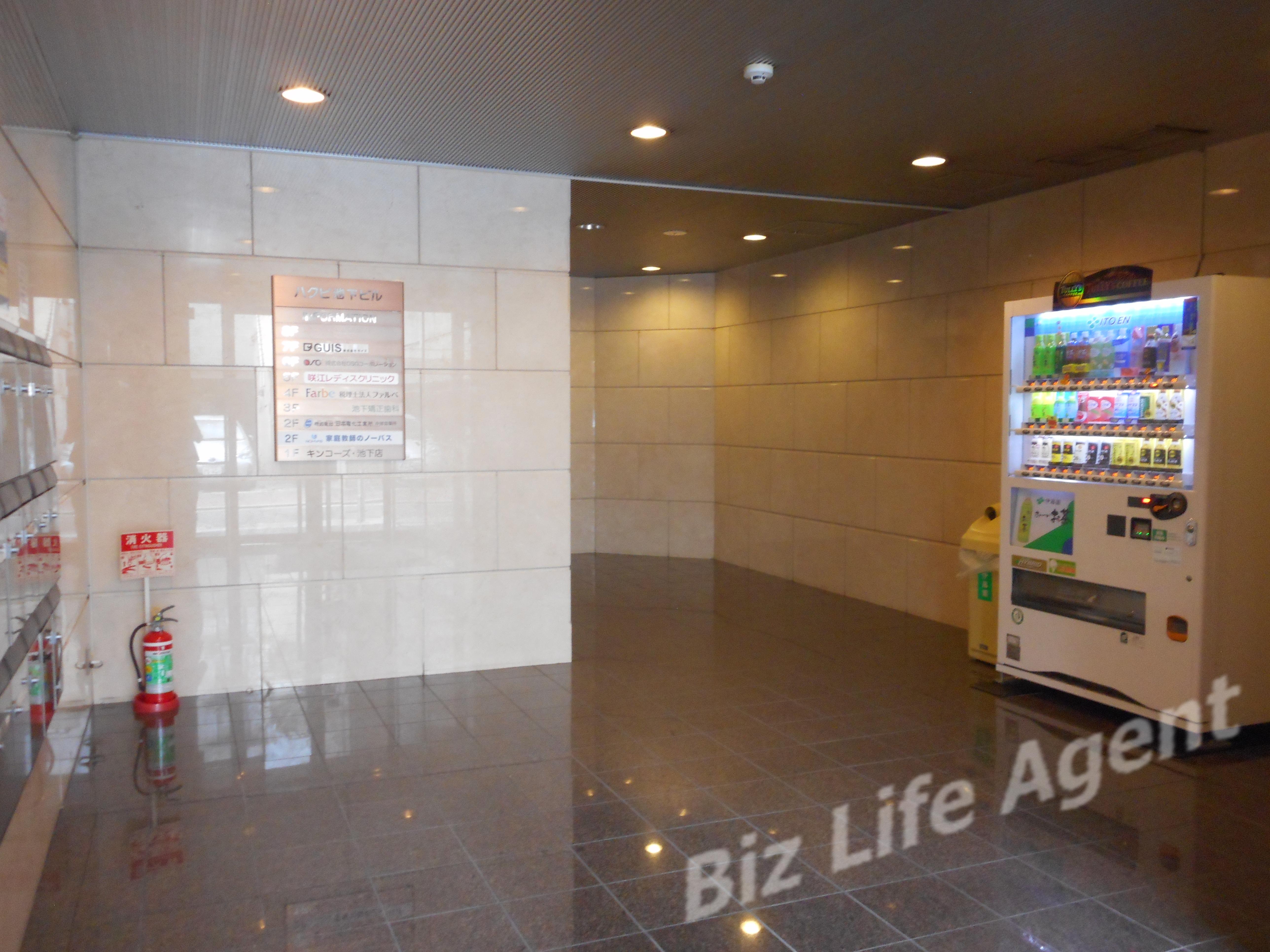 ハクビ池下ビルの内装写真