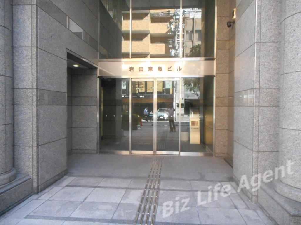 岩城東急ビルの内装写真