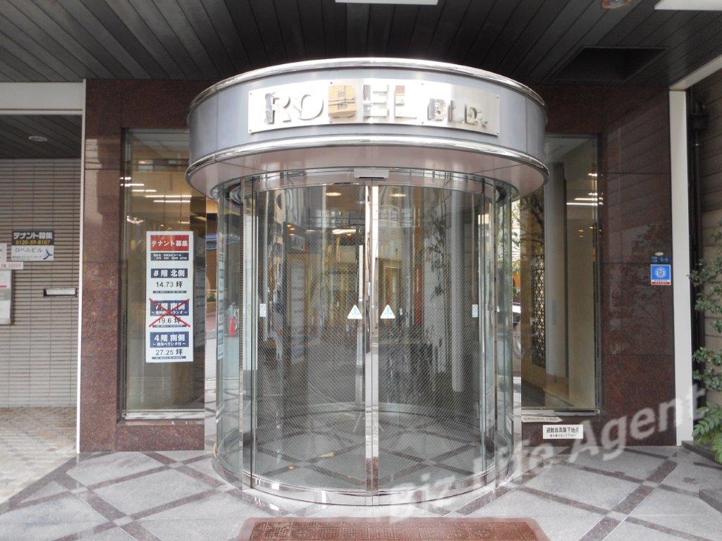 ロベルビルの内装写真