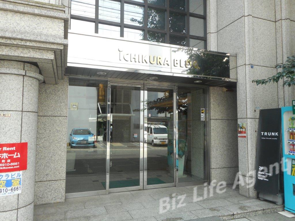 イチクラビルの内装写真