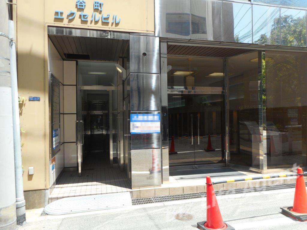 谷町エクセルビルの内装写真