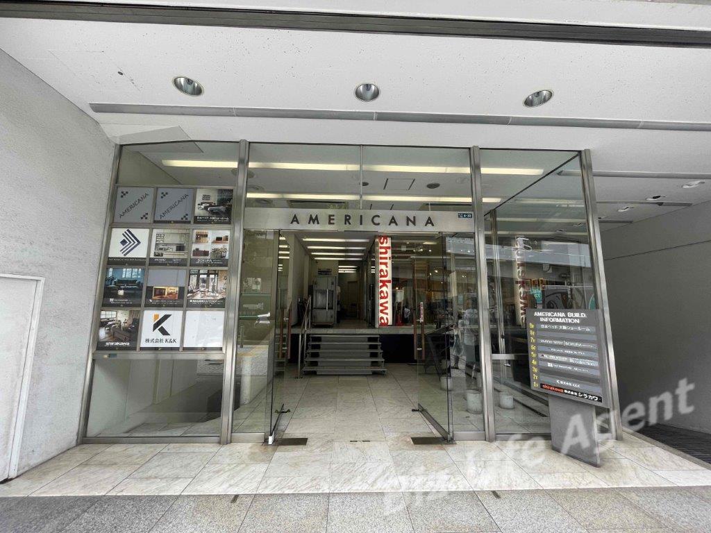 アメリカーナビルの内装写真