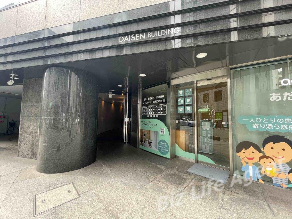 ダイセンビルの内装写真
