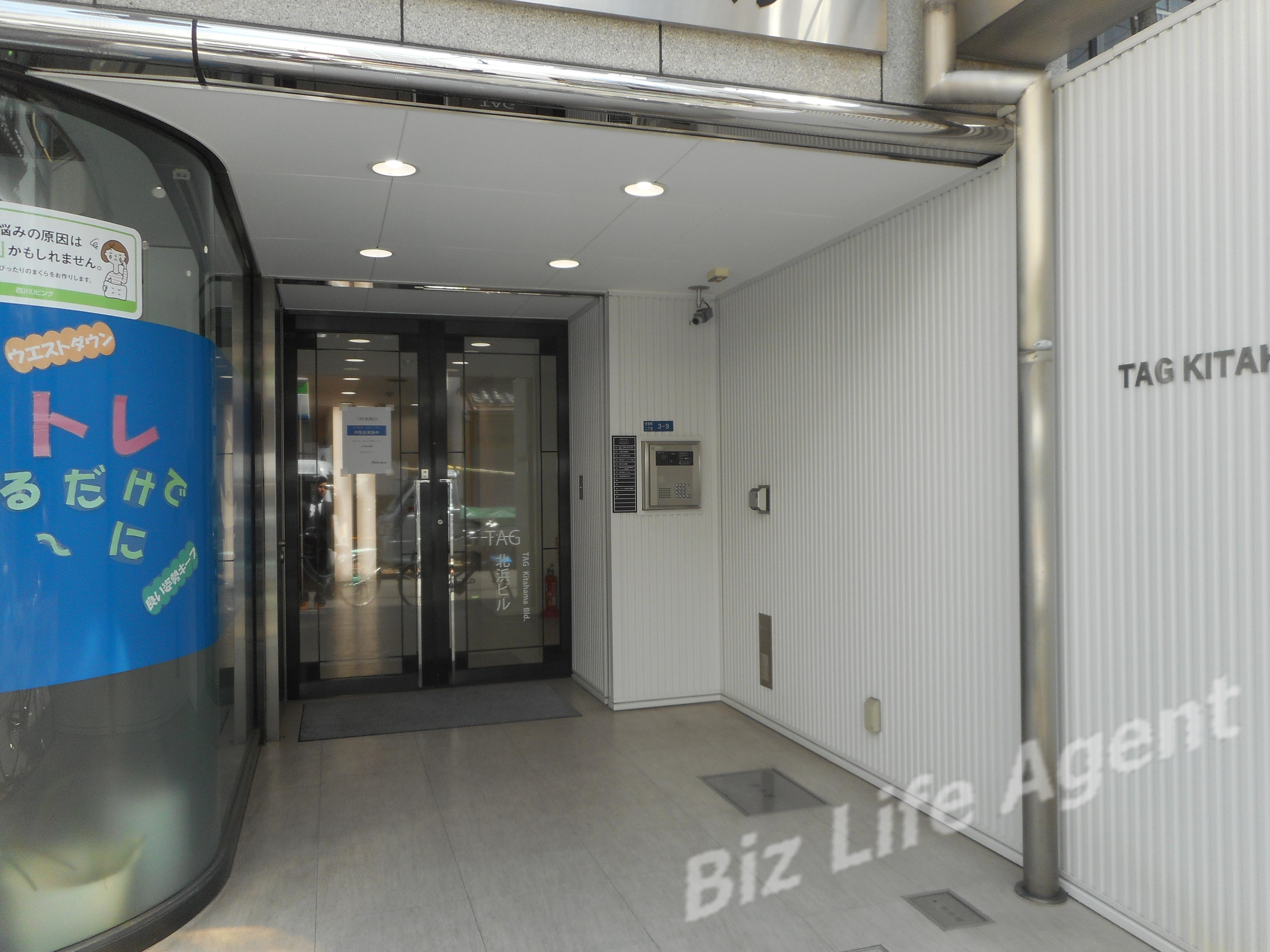 ＴＡＧ北浜ビル(タグ北浜ビル）の内装写真