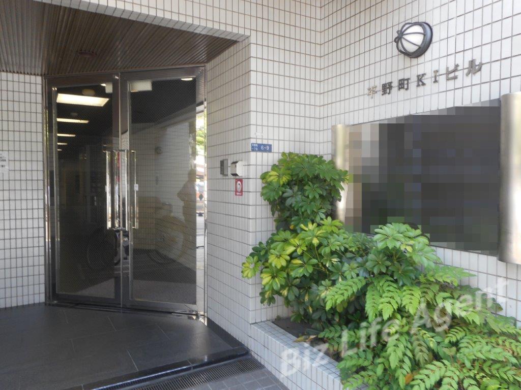 平野町ＫＩビル(平野町ケーアイビル）の内装写真