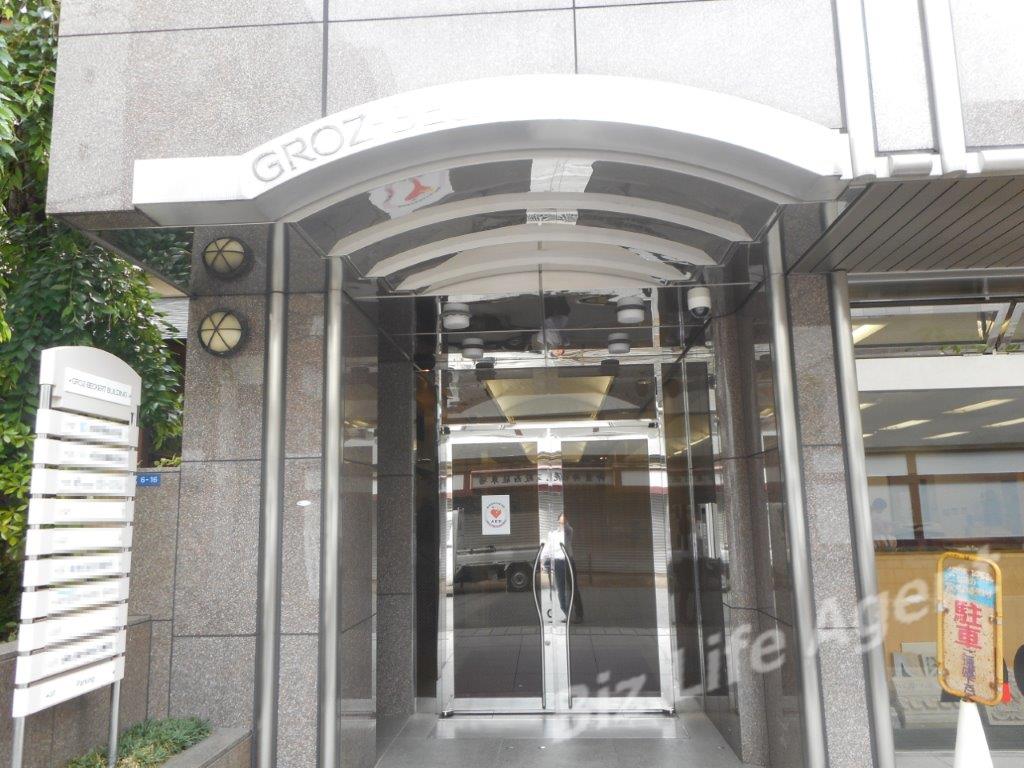 グロッツ・ベッケルトビルの内装写真