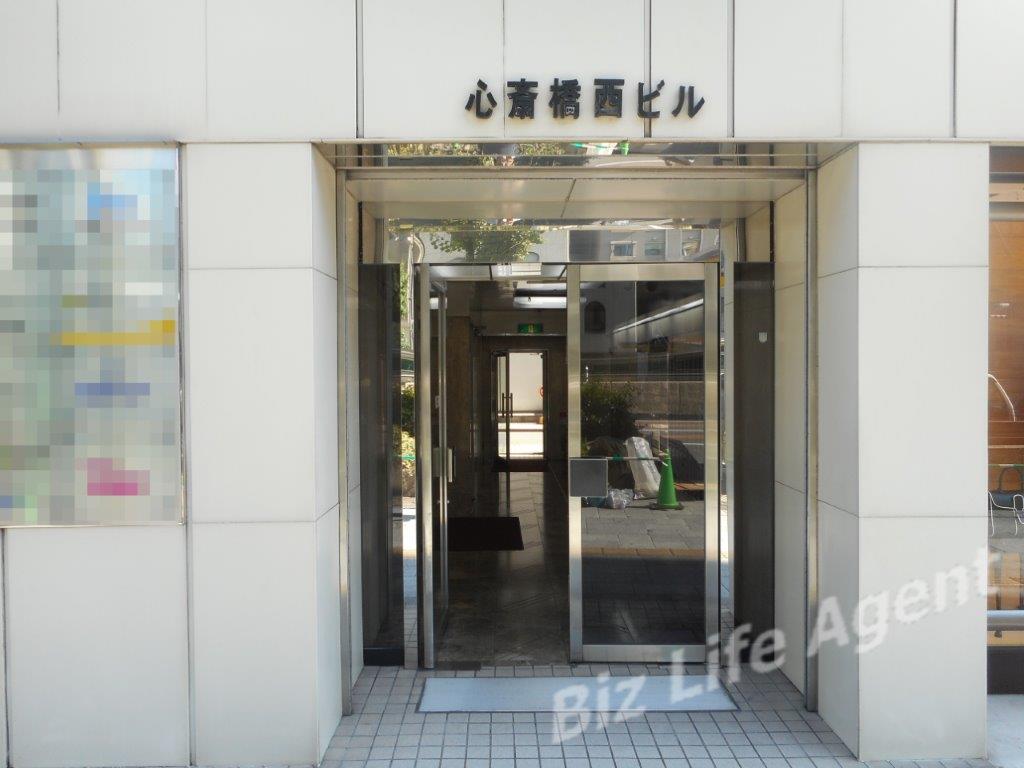 心斎橋西ビルの内装写真