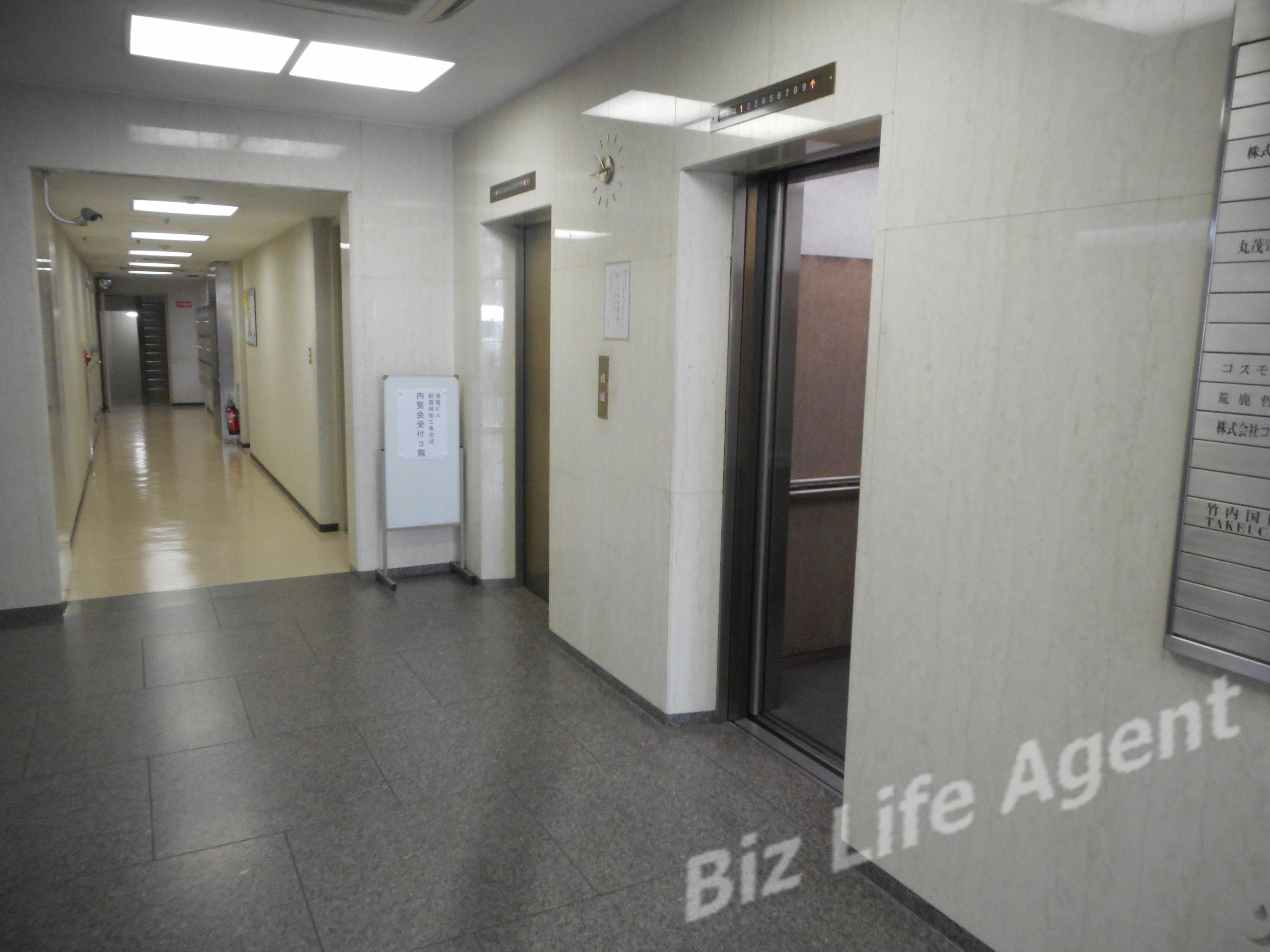 満電ビルの内装写真