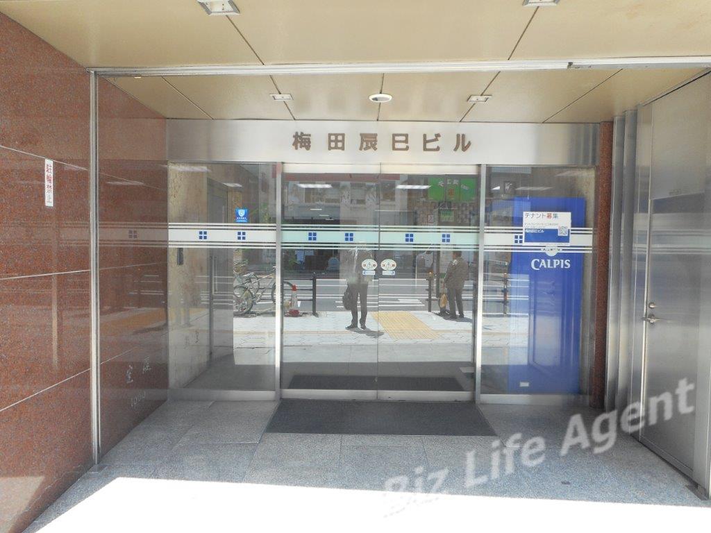 梅田辰巳ビルの内装写真