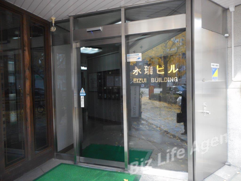 永瑞ビルの内装写真