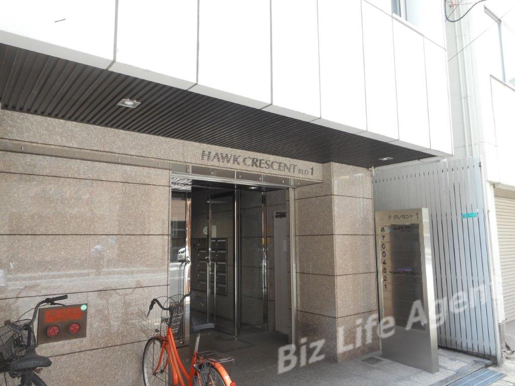 ホーククレセント第１ビルの内装写真