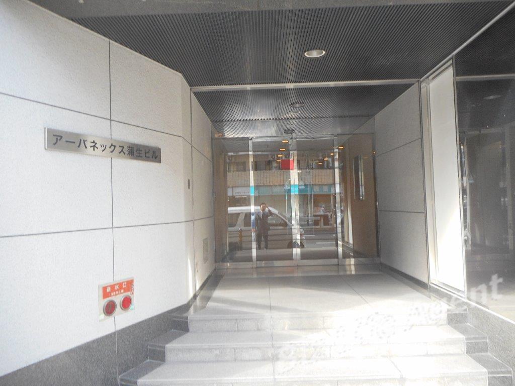 アーバネックス蒲生ビルの内装写真