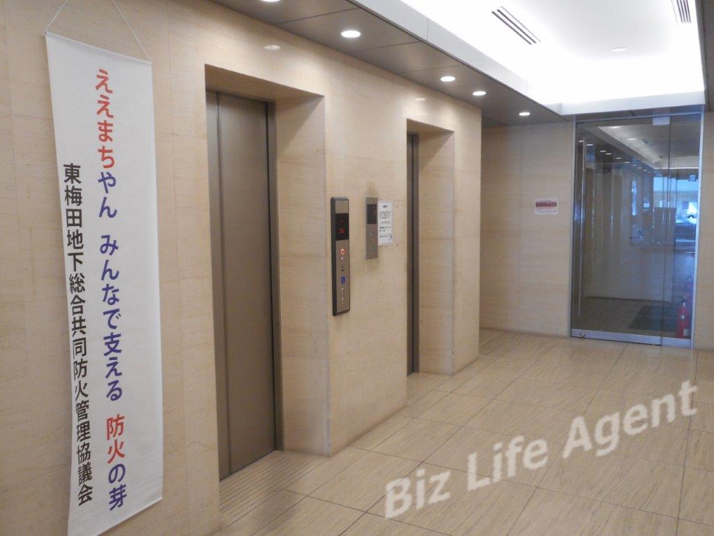 AD梅田ビル(エーディー梅田ビル)の内装写真