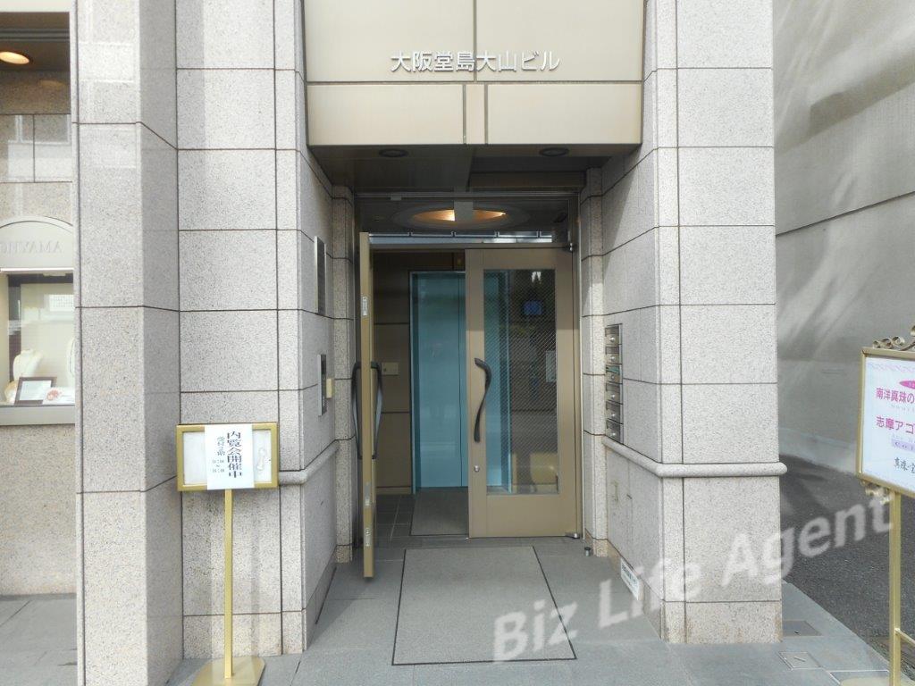 大阪堂島大山ビルの内装写真