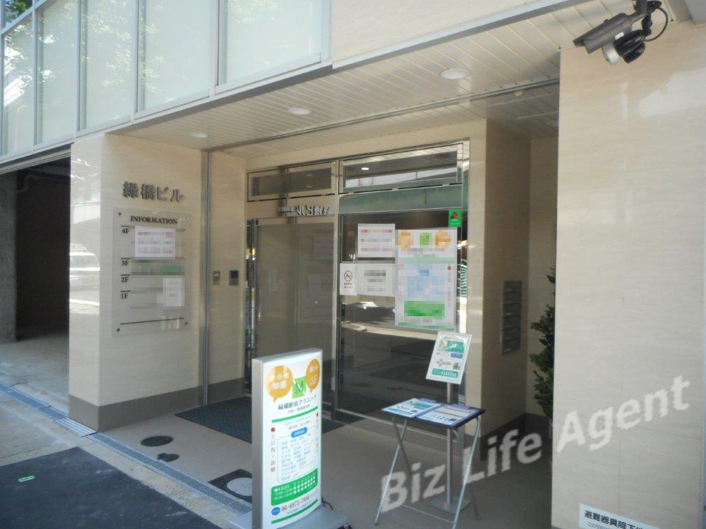 米田ビルの内装写真