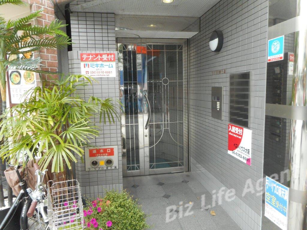 ラ・リブロ東天満ビルの内装写真