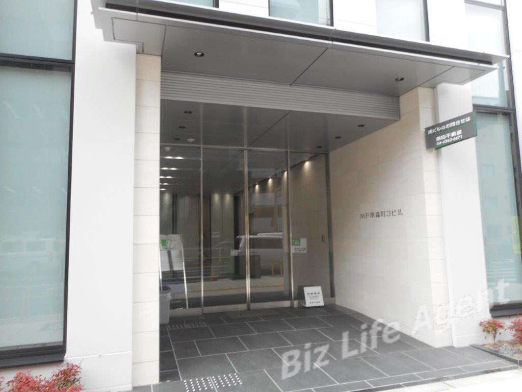 ＭＦ南森町３ビル(エムエフ南森町３ビル）の内装写真
