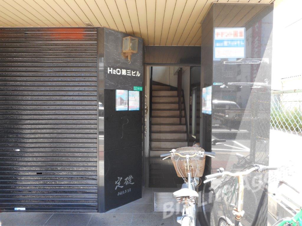 エイチ・ツー・オー第３ビルの内装写真