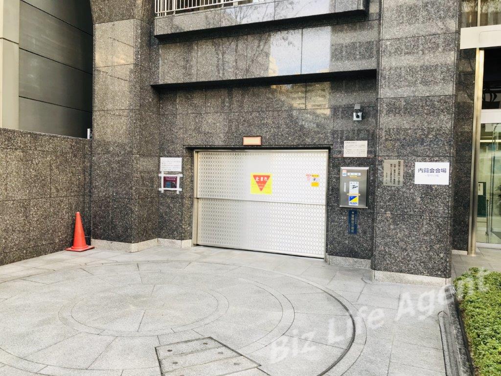 三共梅新ビルの内装写真