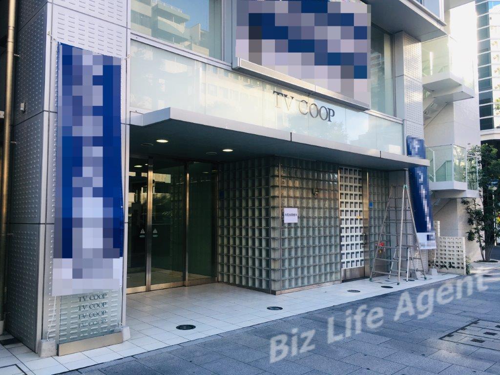 南森町アーバンビルの内装写真