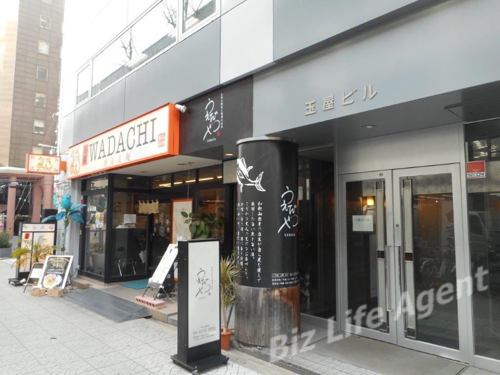 玉屋ビルの内装写真