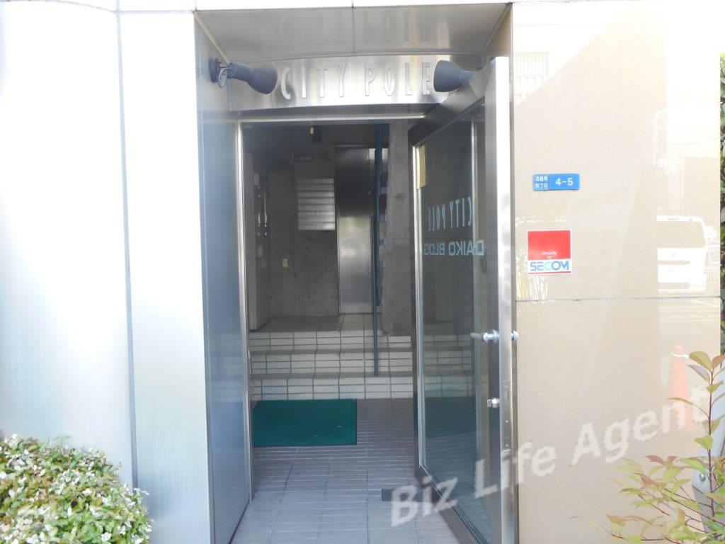 ＣＩＴＹＰＯＬＥ大光ビル(シティーポール大光ビル）の内装写真