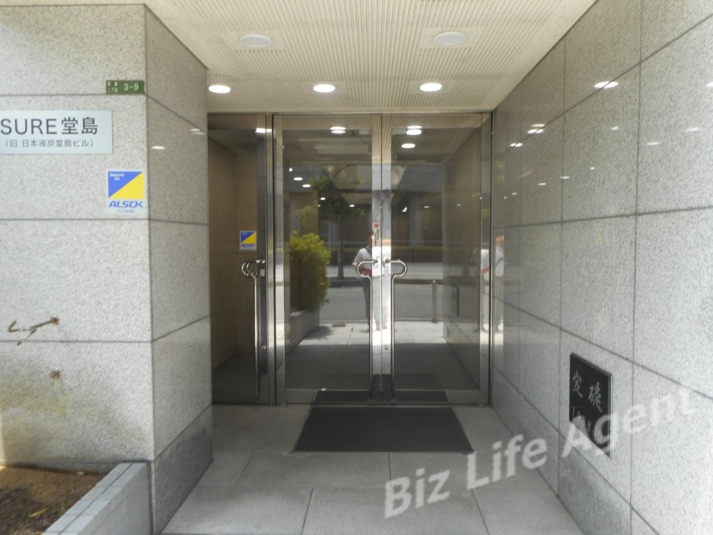 SURE堂島ビル(シュア堂島ビル)の内装写真