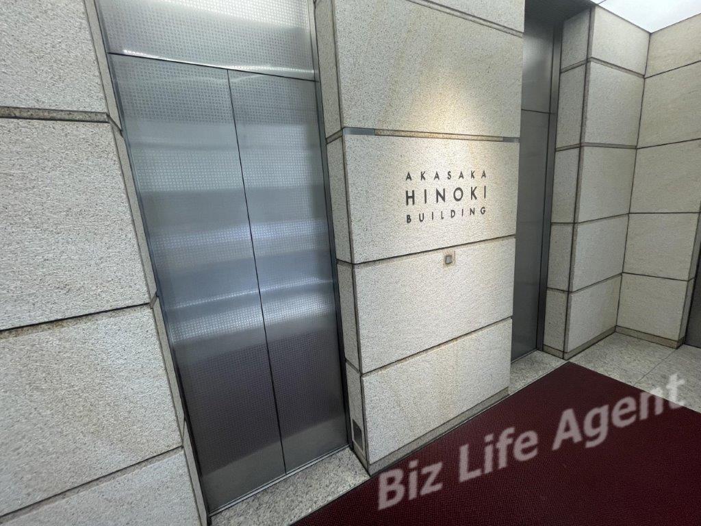 赤坂日ノ樹ビルの内装写真