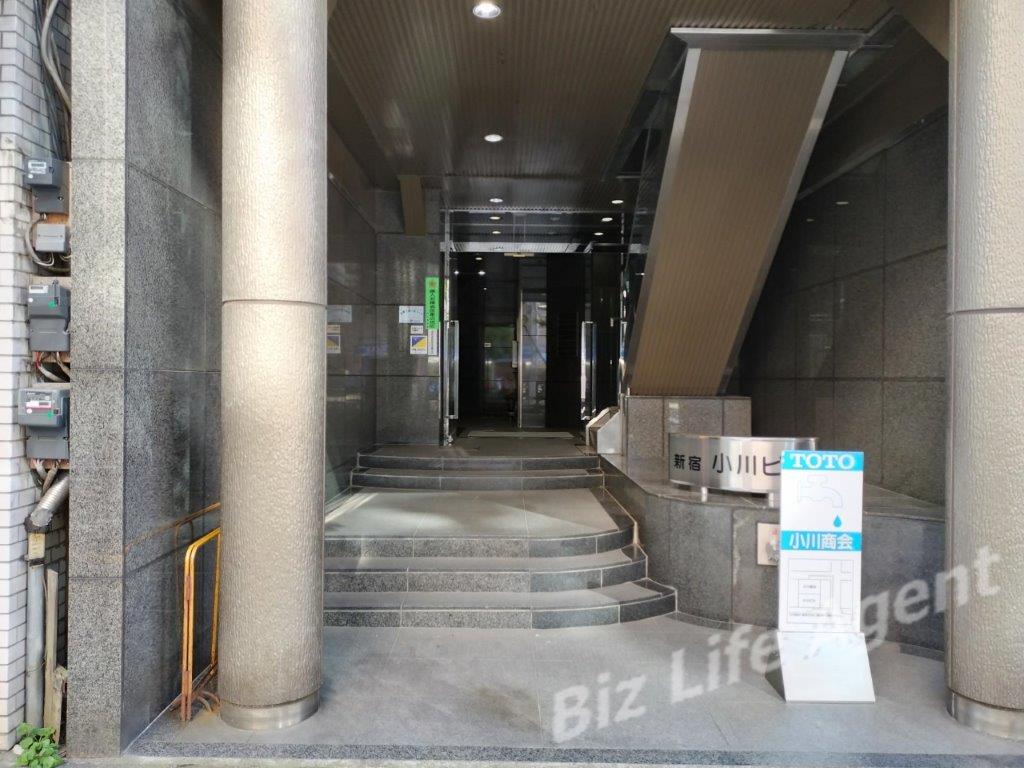 新宿小川ビルの内装写真