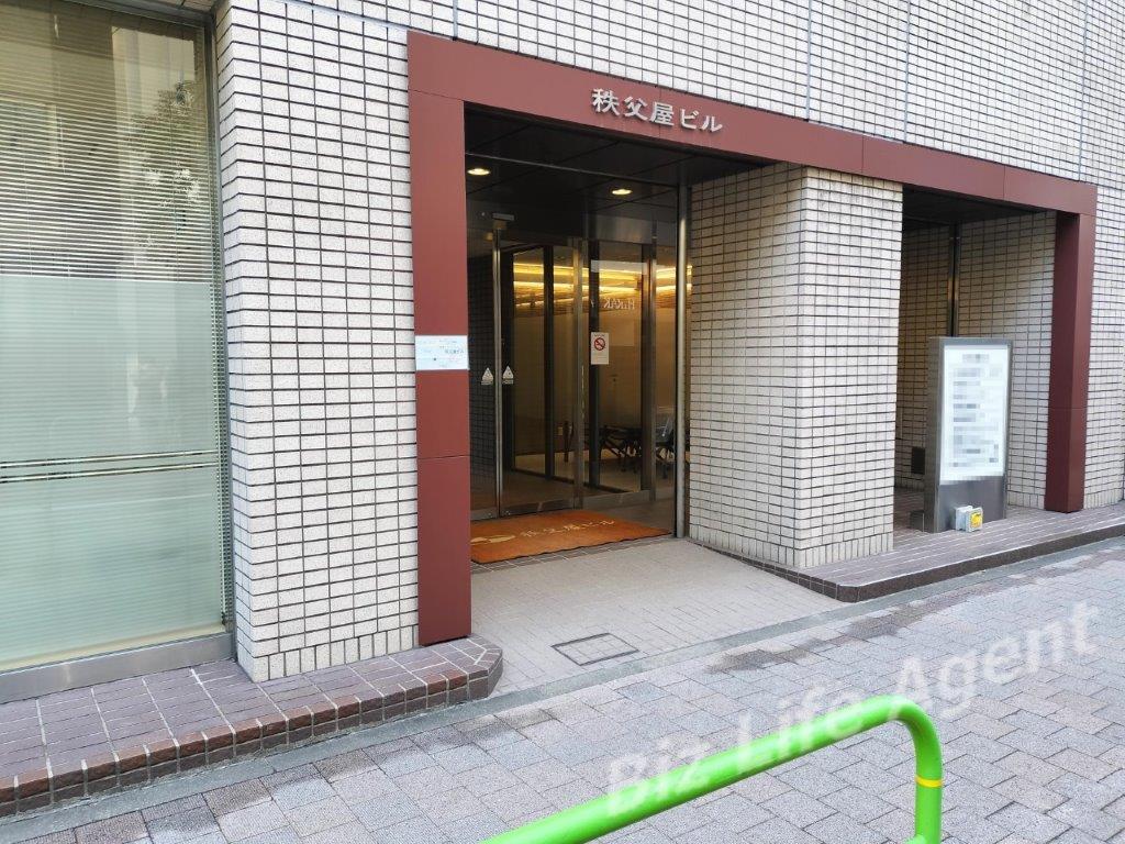 秩父屋ビルの内装写真