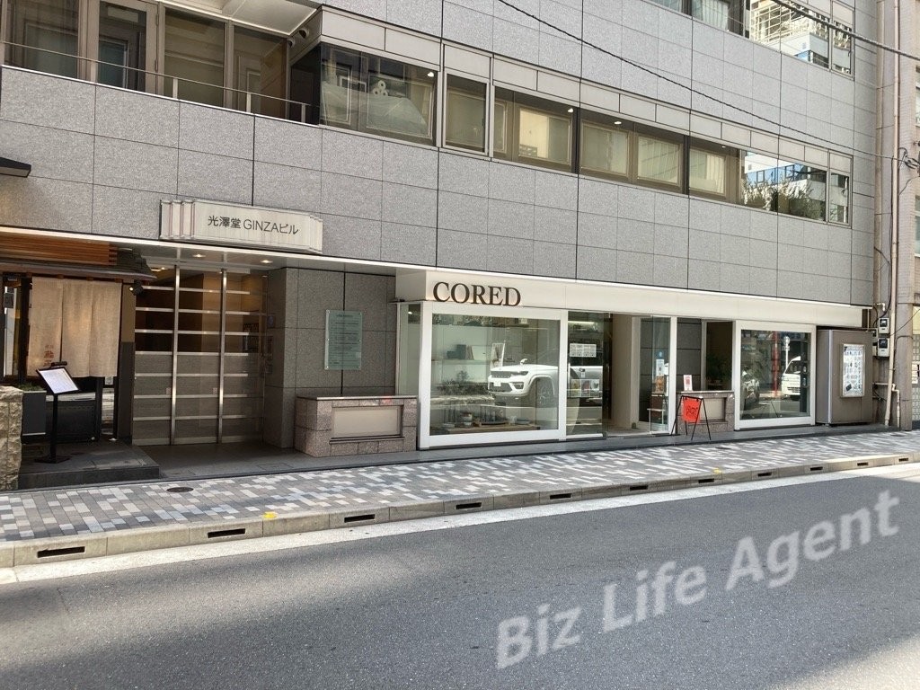 光澤堂GINZAビルの内装写真