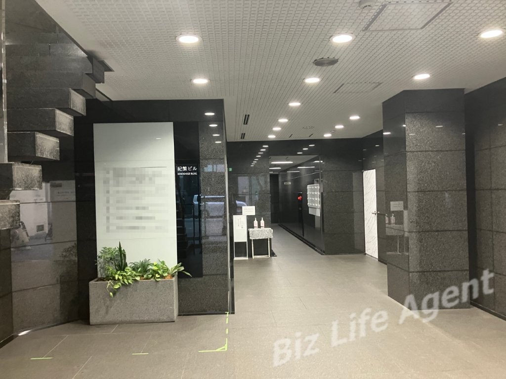 紀繁ビルの内装写真