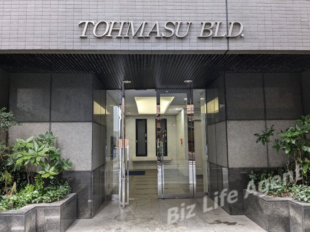 東益ビルの内装写真