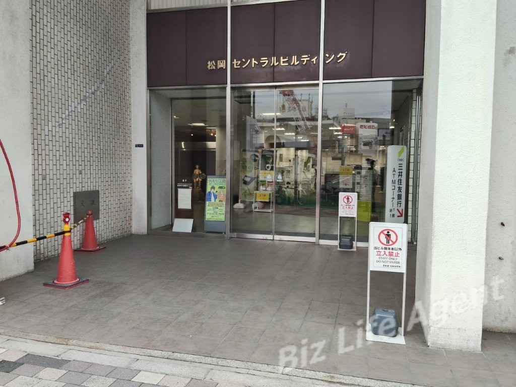 松岡セントラルビルの内装写真