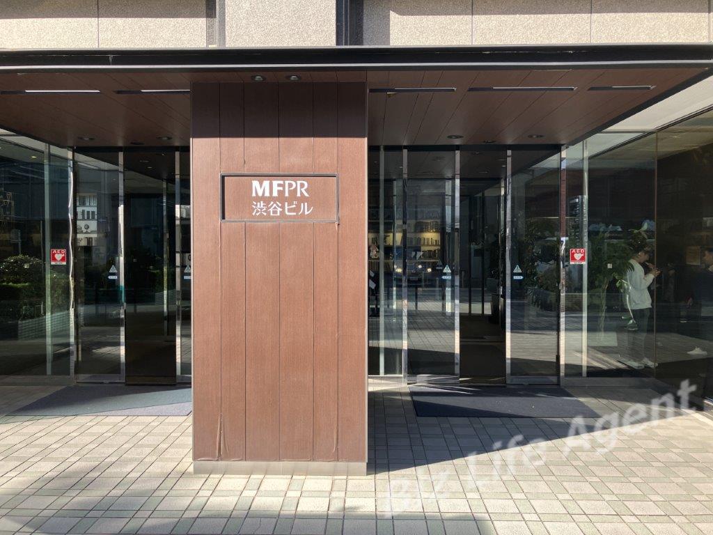 MFPR渋谷ビル(旧アライブ美竹)の内装写真
