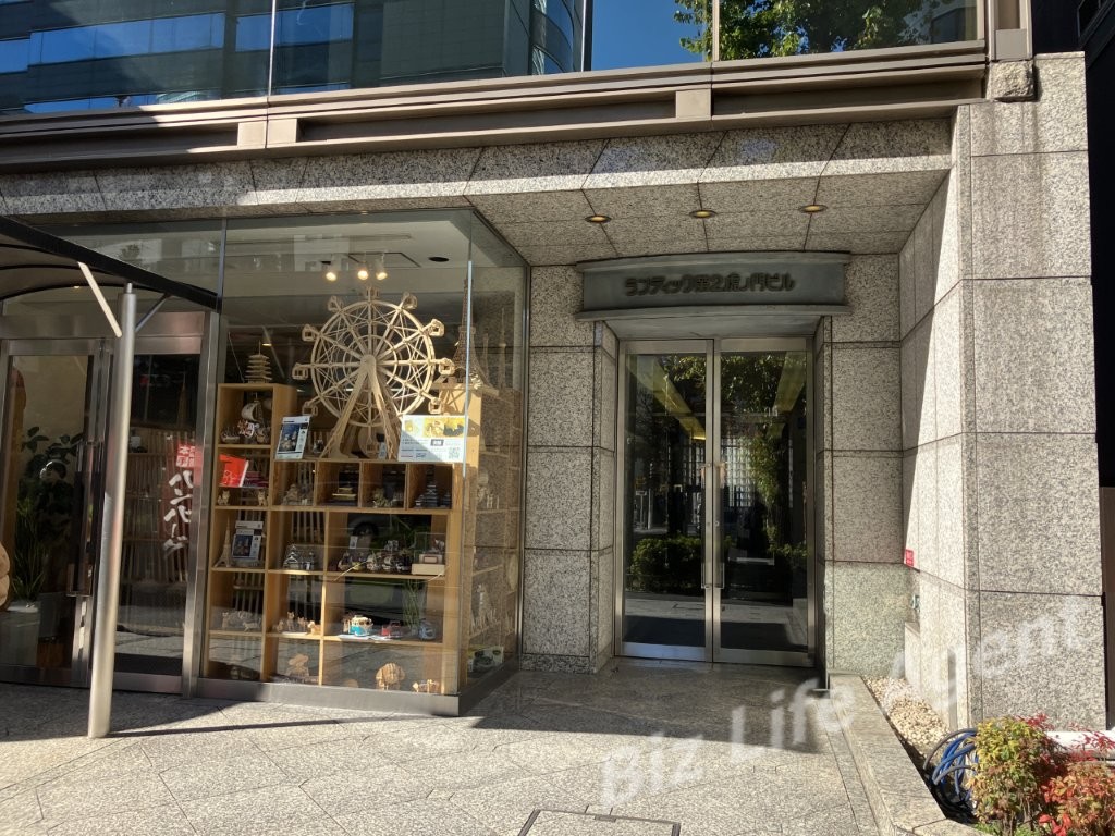 ランディック第2虎ノ門ビルの内装写真