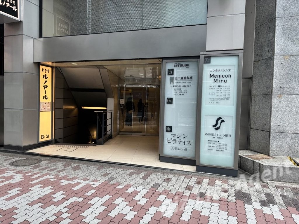 新宿三葉ビルの内装写真