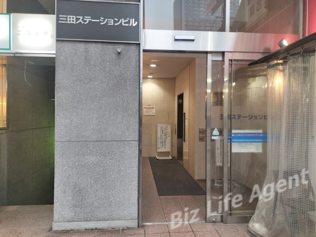 三田ステーションビルアミタの内装写真