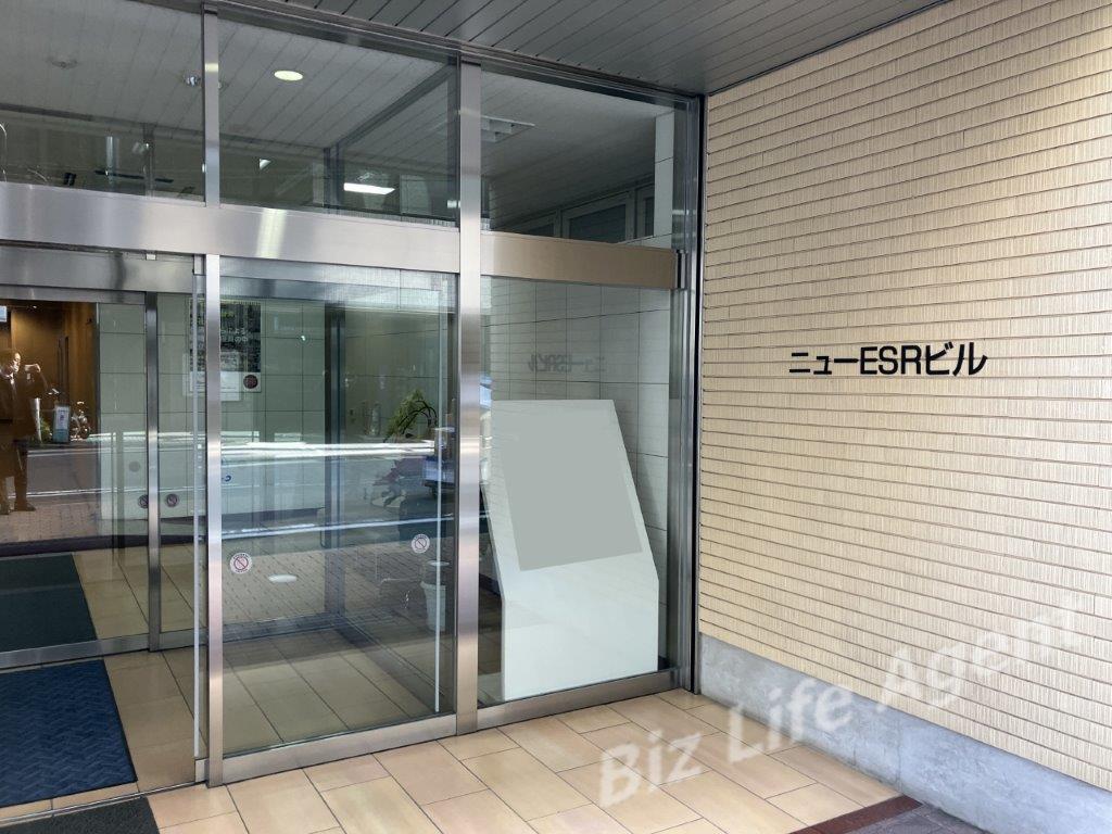 ニューESRビルの内装写真