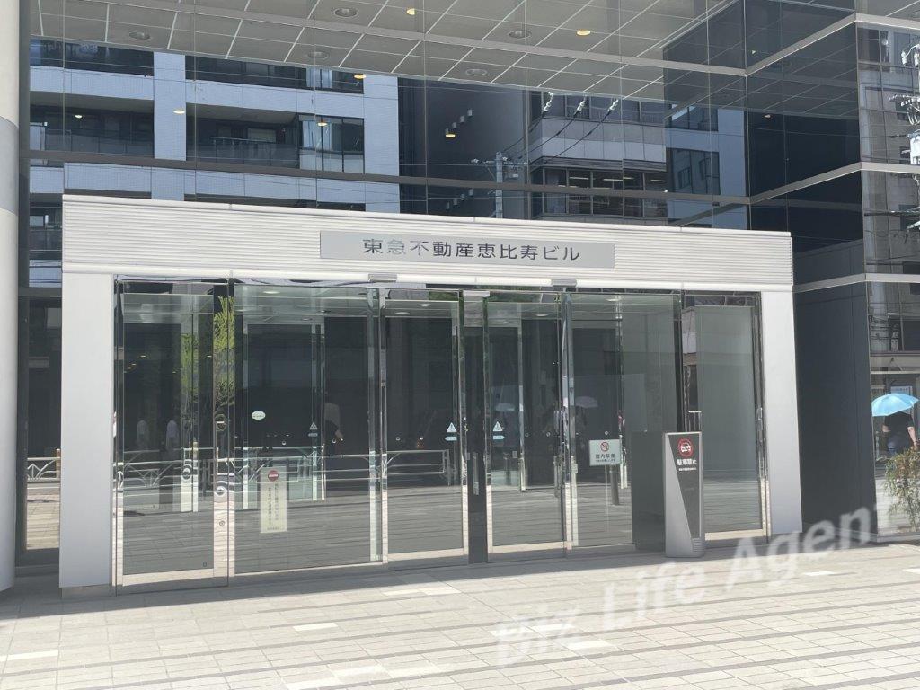 東急不動産恵比寿ビル|東京の賃貸オフィス・事務所探しならビル