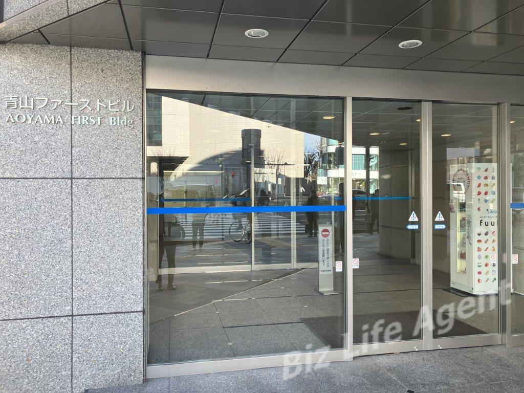 青山ファーストビルの内装写真