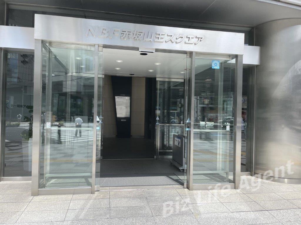 NBF赤坂山王スクエアビルの内装写真