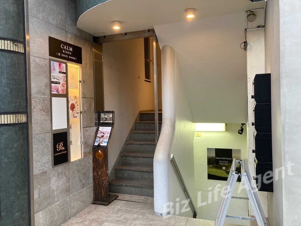 CALM HIROO(旧:コウセイ広尾ビルの内装写真