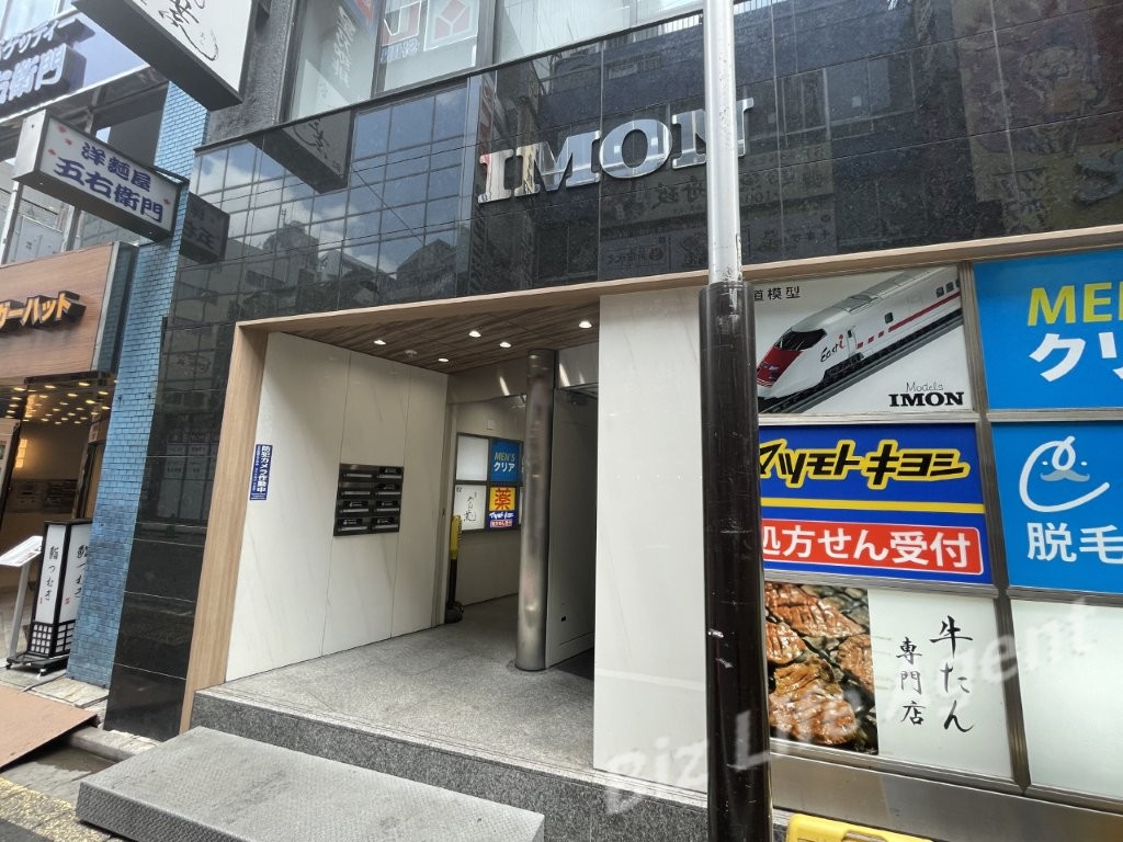 井門西新宿 旧)富士第2ビルの内装写真