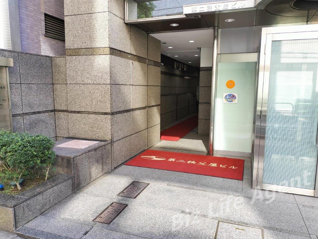 第2秩父屋ビルの内装写真